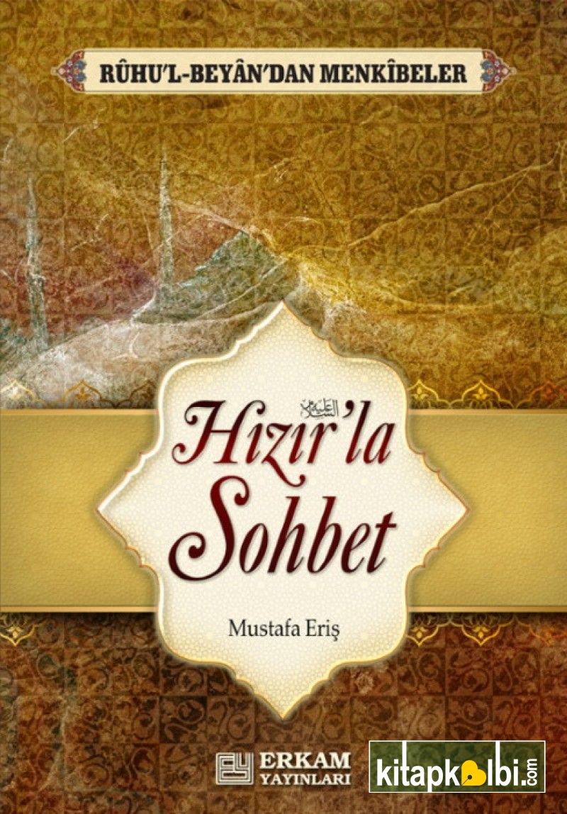 Hızırla Sohbet