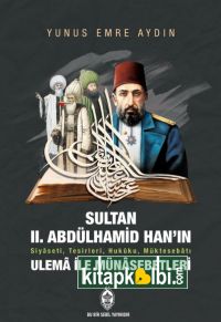 Sultan 2. Abdülhamid Hanın Ulema ile Münasebetleri