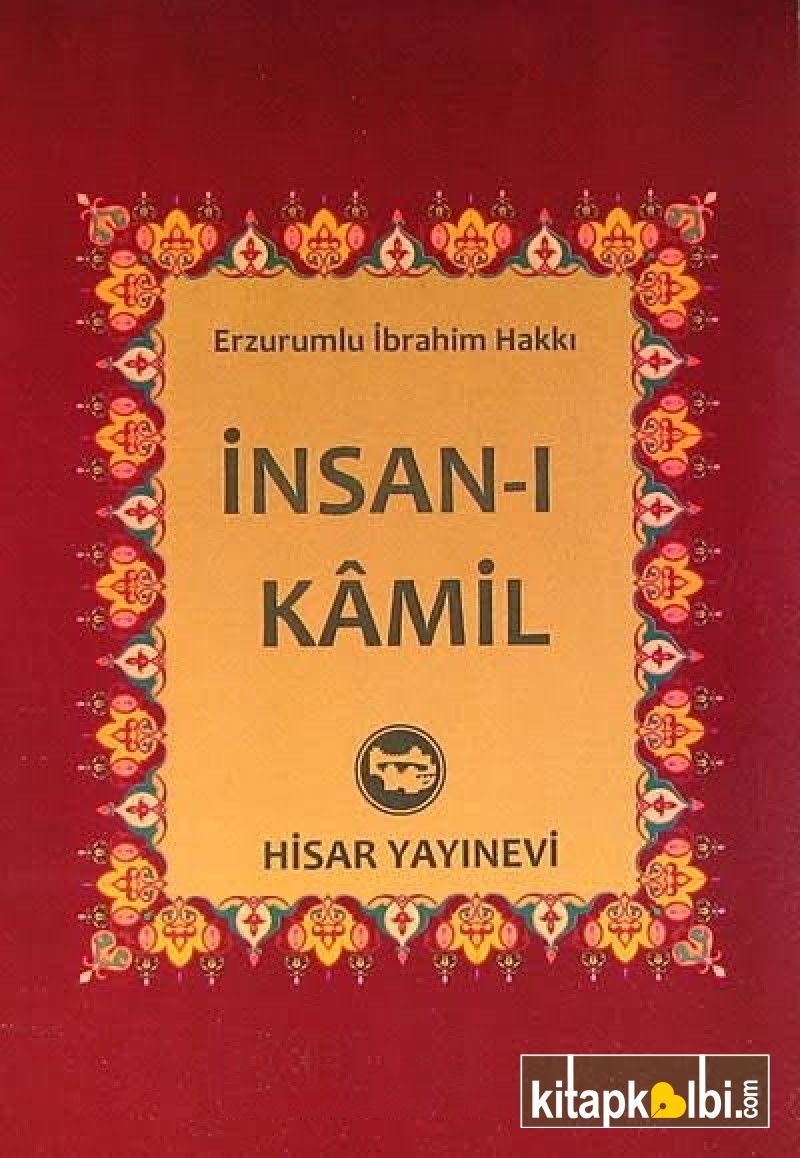 İnsanı Kamil Erzurumlu İbrahim Hakkı