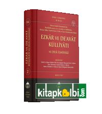 Ezkar ve Deavat Külliyatı 2.Cilt