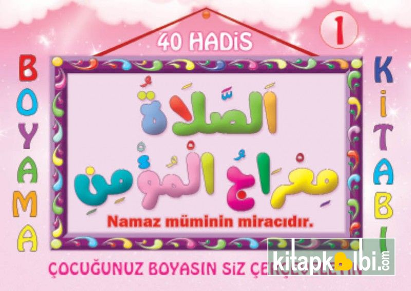 40 Hadis Boyama 2 Kitap Set