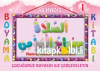 40 Hadis Boyama 2 Kitap Set