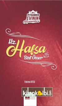 Hz Hafsa Bint Ömer