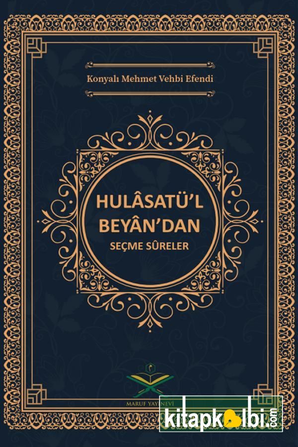 Hulasatül Beyandan Seçme Sureler