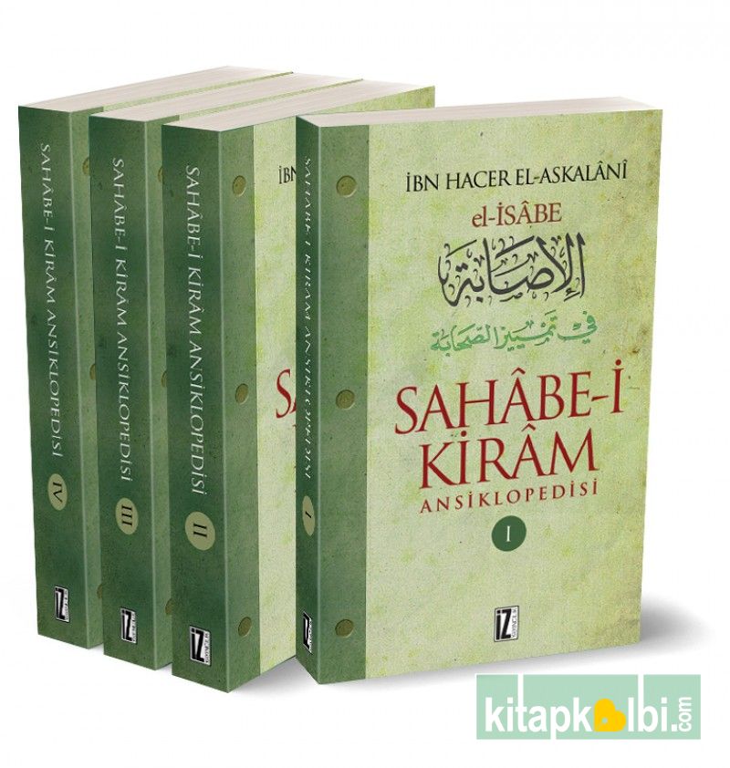 Sahabe-i Kiram Ansiklopedisi 4 Cilt