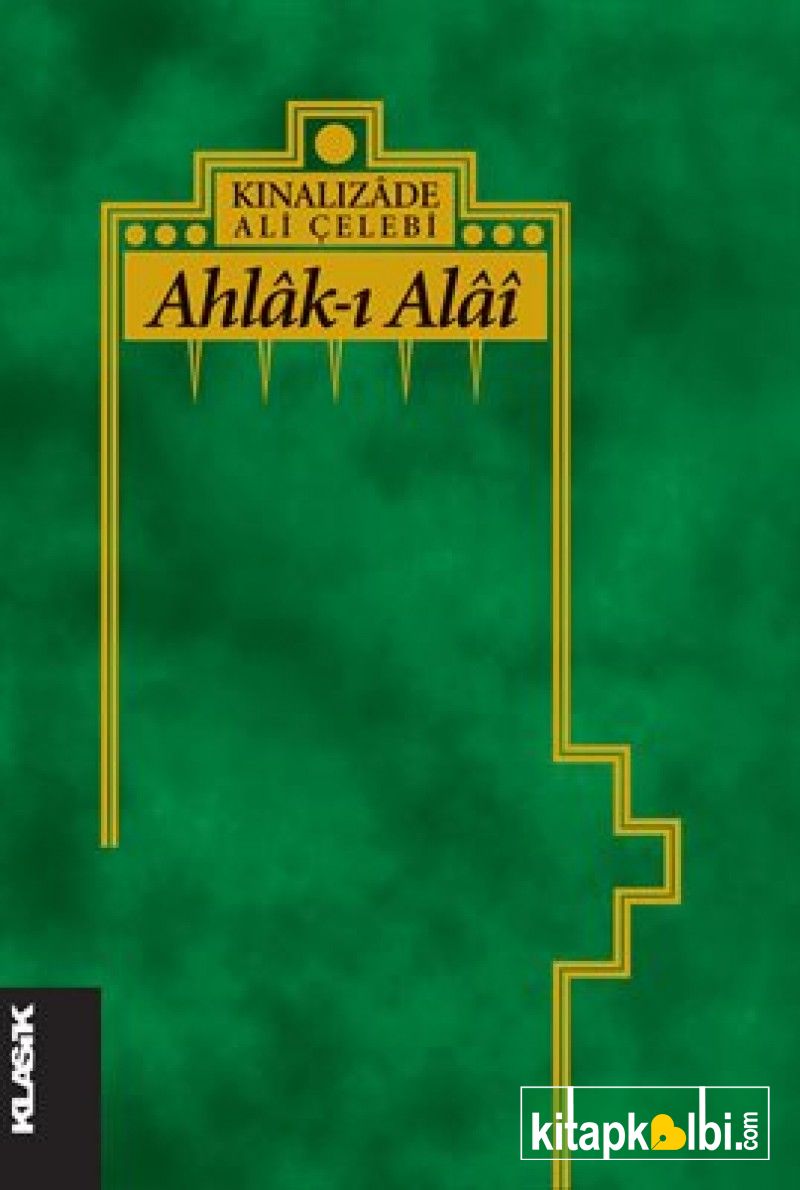 Ahlak-ı Alai