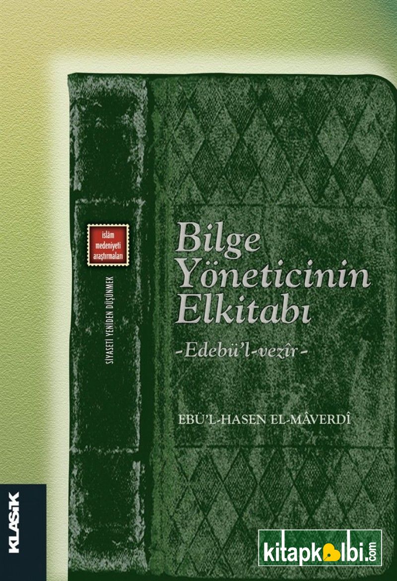 Bilge Yöneticinin Elkitabı