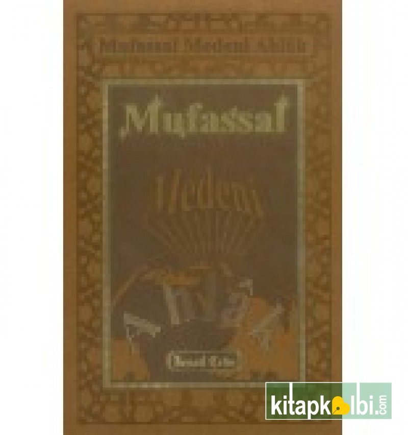 MUFASSAL MEDENİ AHLAK TERMO DERİ