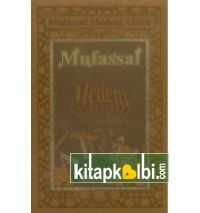 MUFASSAL MEDENİ AHLAK TERMO DERİ