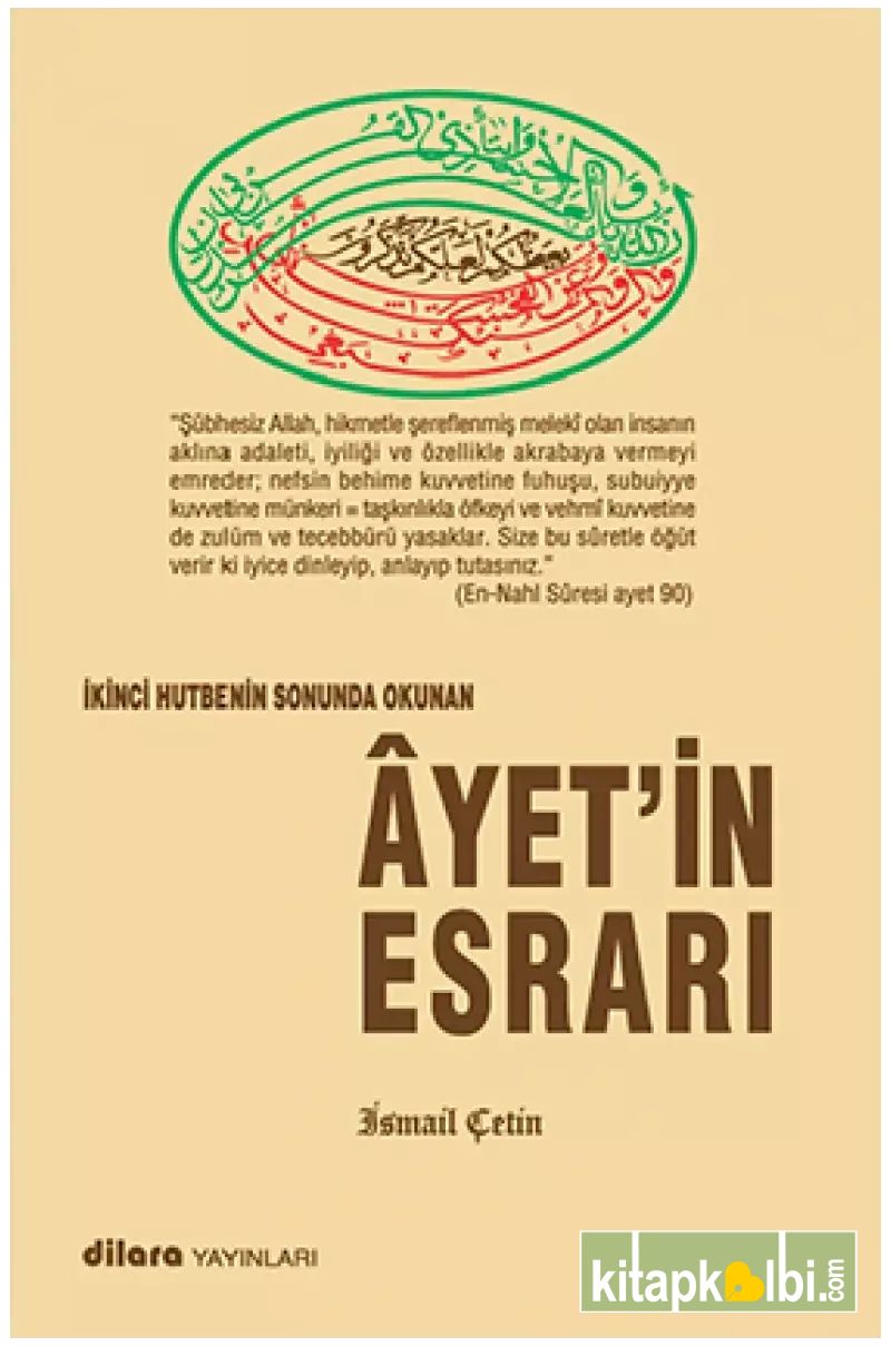 İkinci Hutbede Okunan Ayetin Esrarı