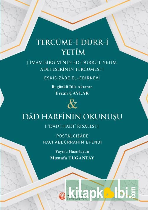 Tercümei Dürri Yetim ve Dad Harfinin Okunuşu