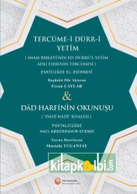 Tercümei Dürri Yetim ve Dad Harfinin Okunuşu