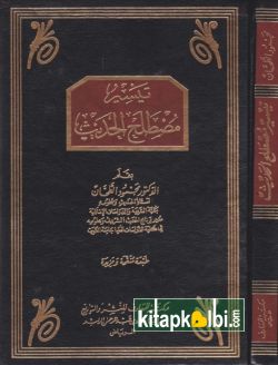 Teysirul Mustalahil Ehadis Muhammed Tahhan