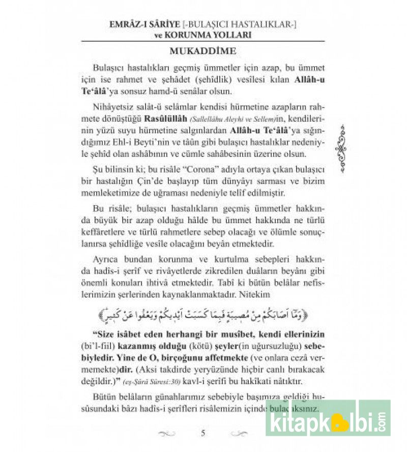 Emrazı Sariye 1 Bulaşıcı Hastalıklar