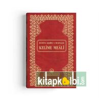 Orta Boy Kelime Mealli Kuran Hayrat
