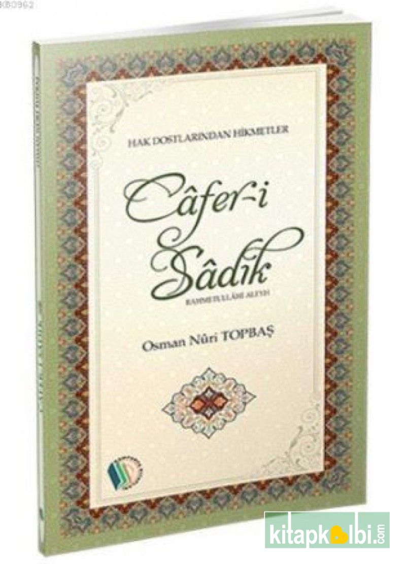 Caferi Sadık