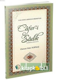 Caferi Sadık