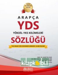 Arapça YDS YÖKDİL YKS Kelimeleri Sözlüğü 