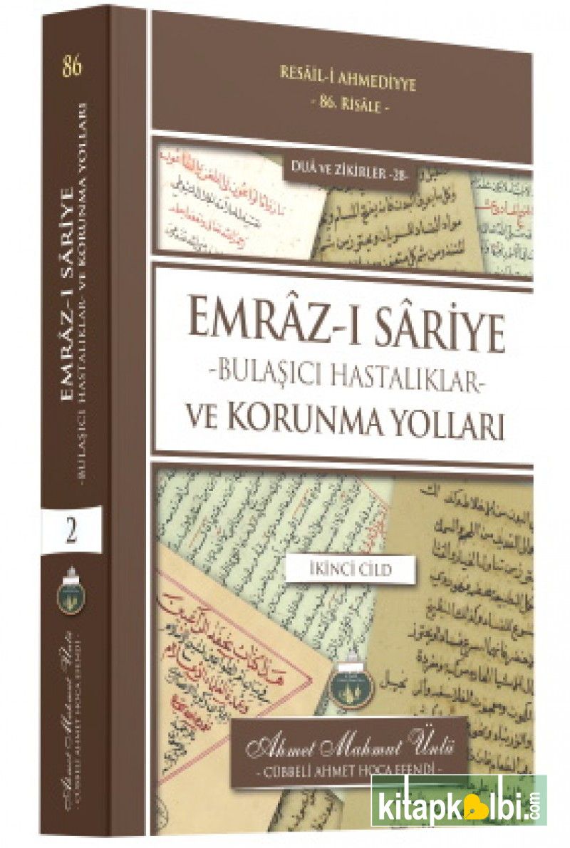 Emrazı Sariye 2 Bulaşıcı Hastalıklar