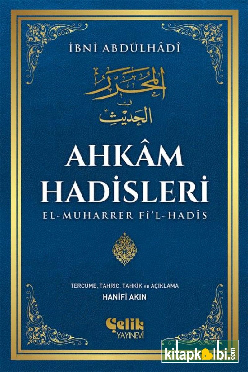  Ahkam Hadisleri EL MUHARRER FİL HADİS