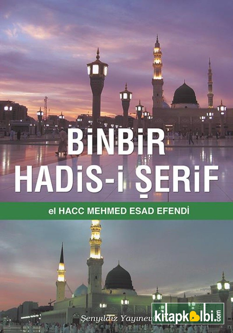 Binbir Hadisi Şerif