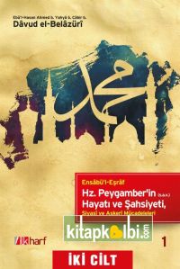 Hz. Peygamber'in (s.a.v) Hayatı ve Şahsiyeti-Siyasi ve Askeri Mücadeleleri