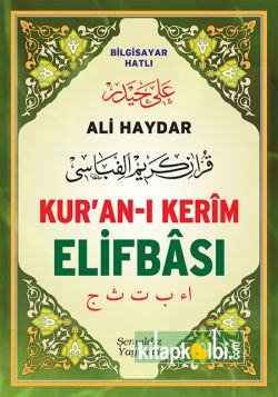 Ali Haydar Kuranı Kerim Elifbası Bilgisayar Hatlı