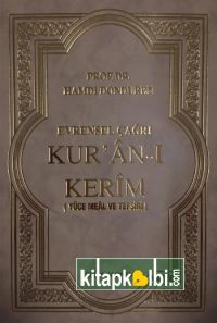 Evrensel Çağrı Kur'an-ı Kerim