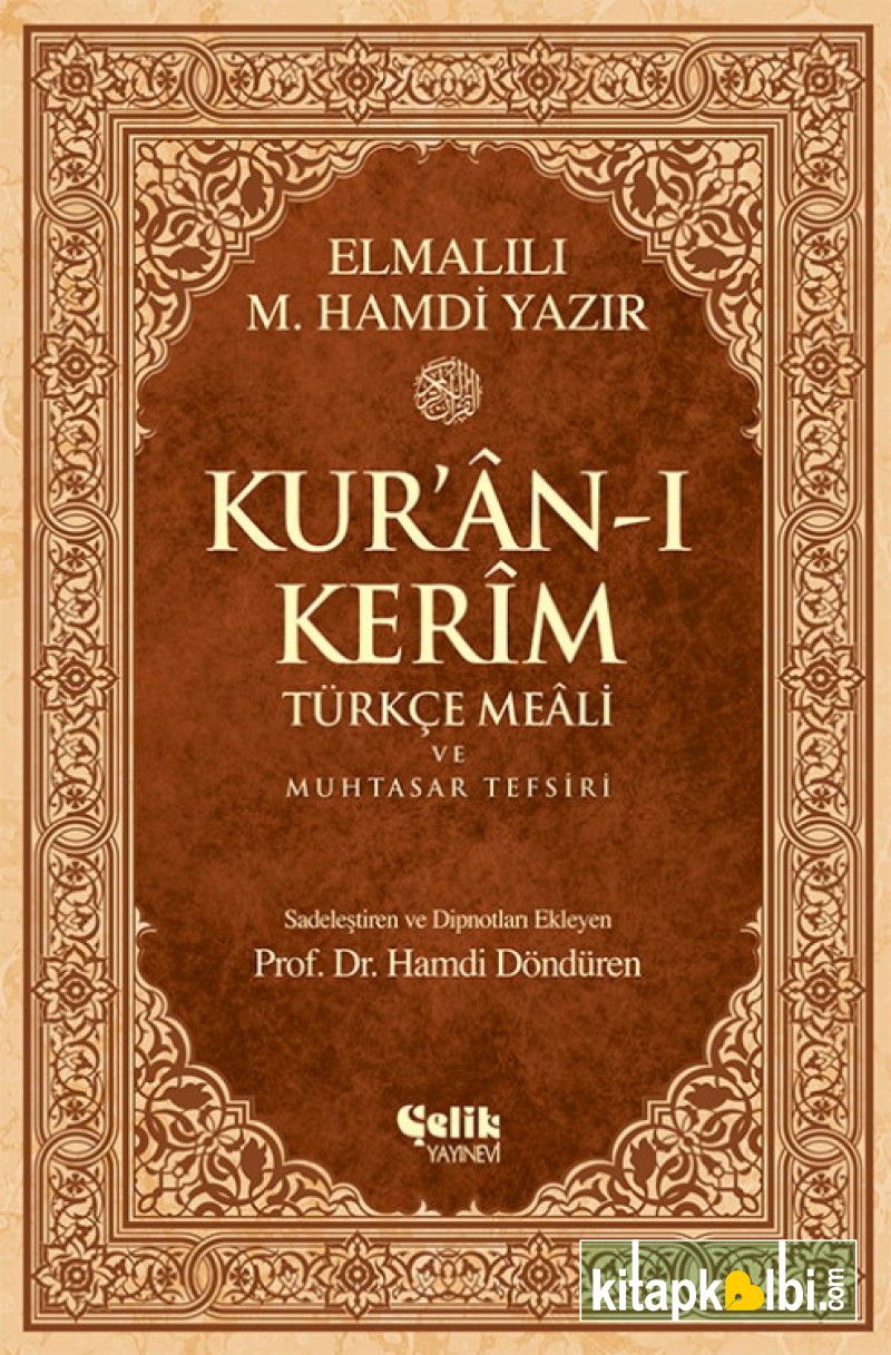 Kuranı Kerim Türkçe Meali ve Muhtasar Tefsiri Rahle Boy