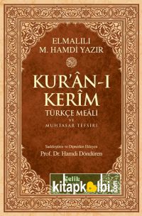 Kuranı Kerim Türkçe Meali ve Muhtasar Tefsiri Rahle Boy