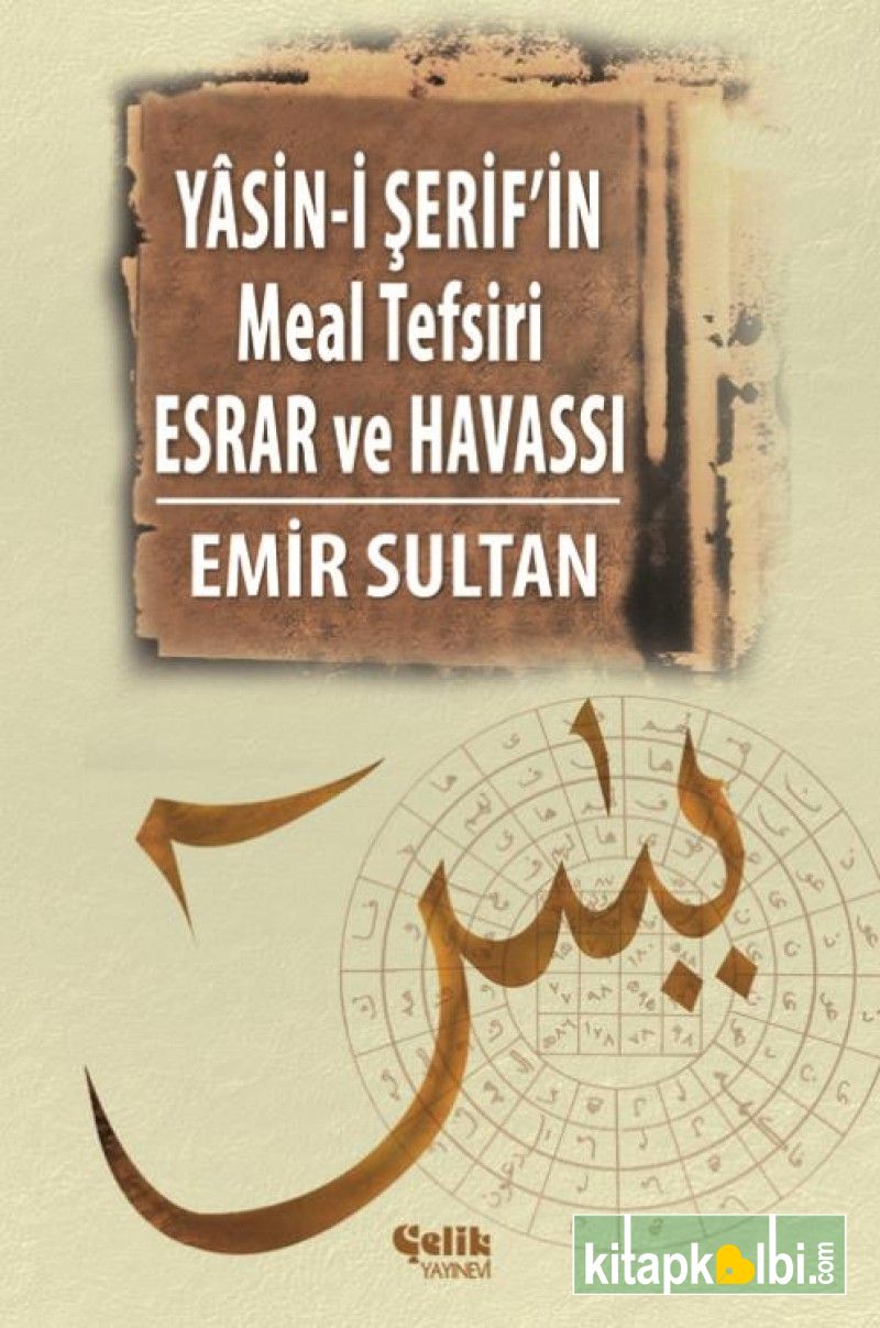 Yasini Şerifin Meal Tefsiri Esrar ve Havassı