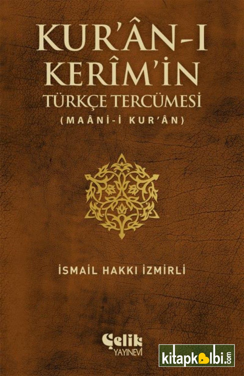 Kuranı Kerimin Türkçe Tercümesi