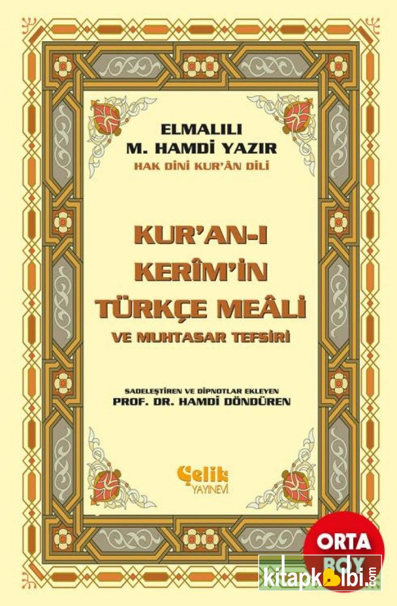 Kuranı Kerimin Yüce Meali Metinsiz Meal Orta Boy