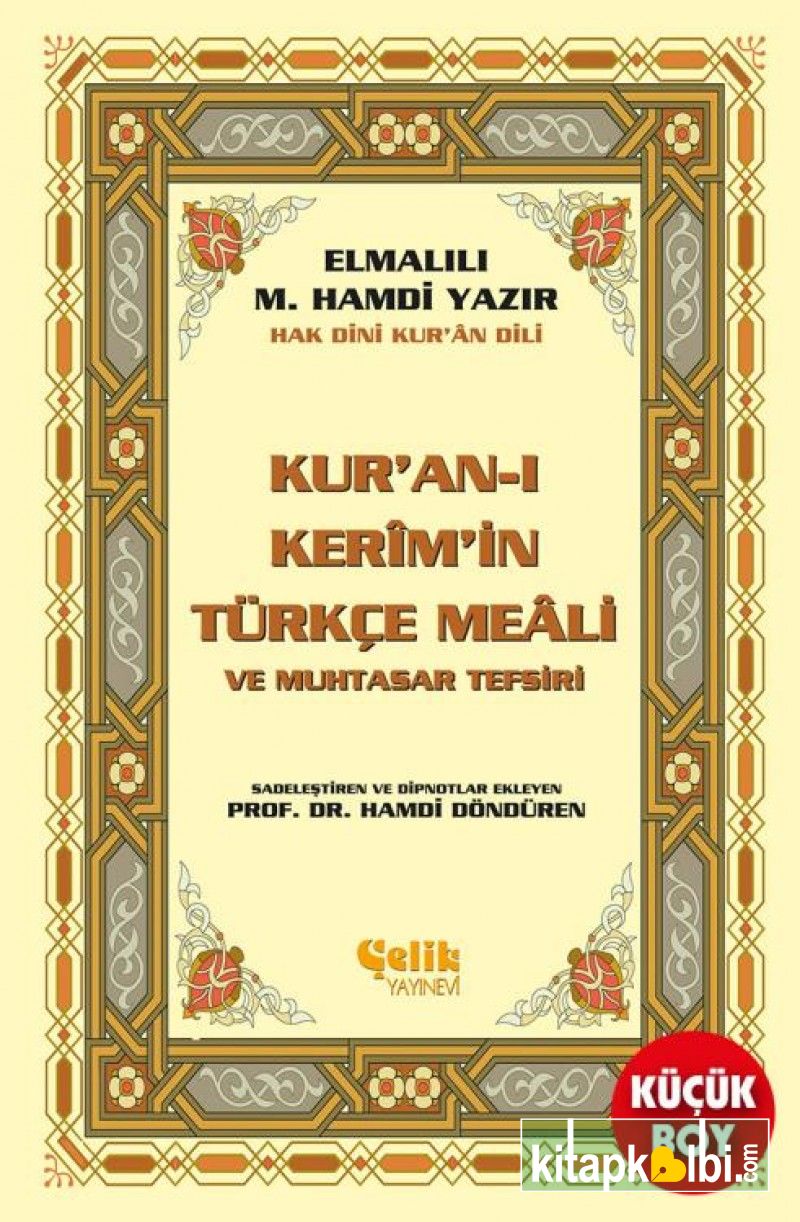 Kuranı Kerimin Yüce Meali Metinsiz Meal Küçük Boy