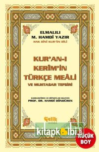 Kuranı Kerimin Yüce Meali Metinsiz Meal Küçük Boy