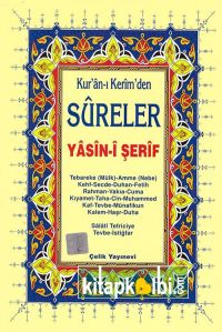 Yasini Şerif Kuranı Kerimden Sureler Orta Boy