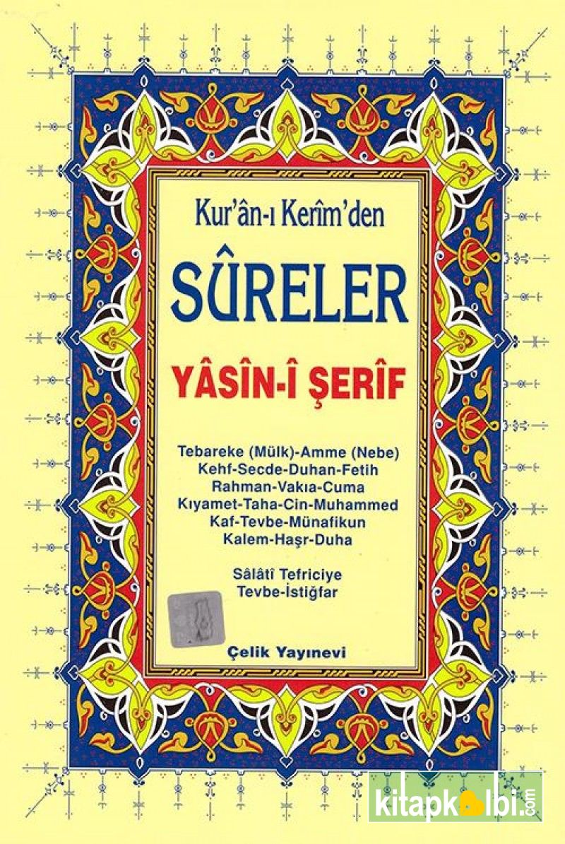 Yasini Şerif Kuranı Kerimden Sureler Orta Boy