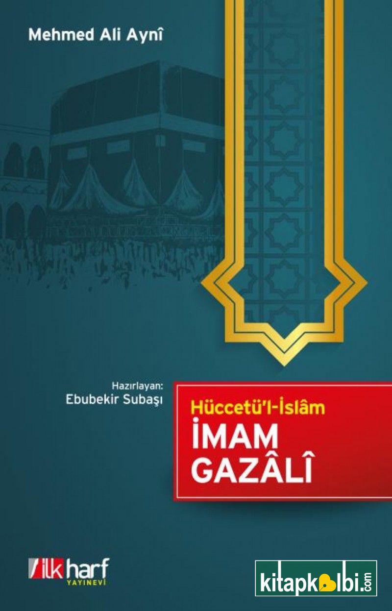 Hüccetül İslam İmam Gazali