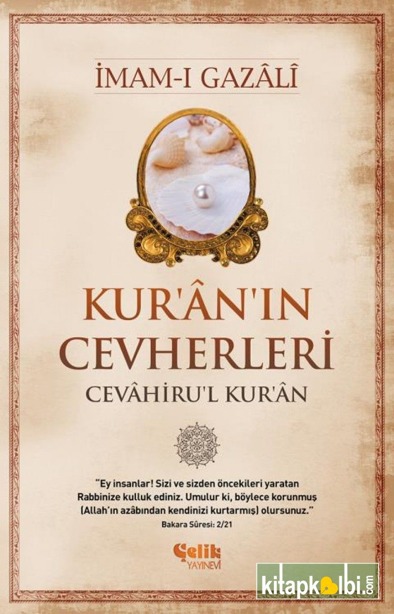 Kuranın Cevherleri Cevahirul Kuran