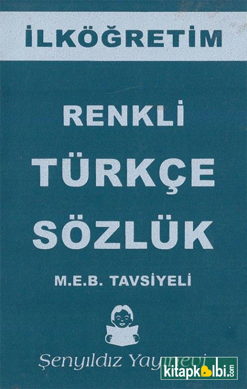 İlköğretim Renkli Türkçe Sözlük Plastik Cilt