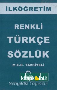 İlköğretim Renkli Türkçe Sözlük Plastik Cilt