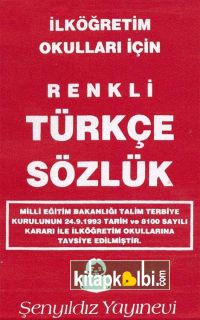 Renkli Türkçe İmla Kılavuzu