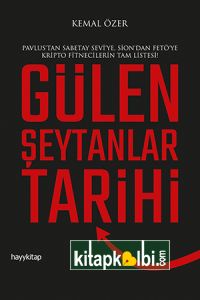 Gülen Şeytanlar Tarihi