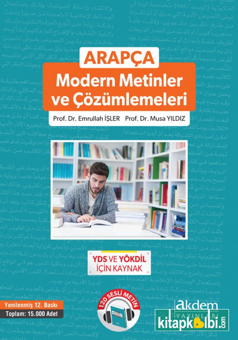 Arapça Modern Metinler ve Çözümlemeleri