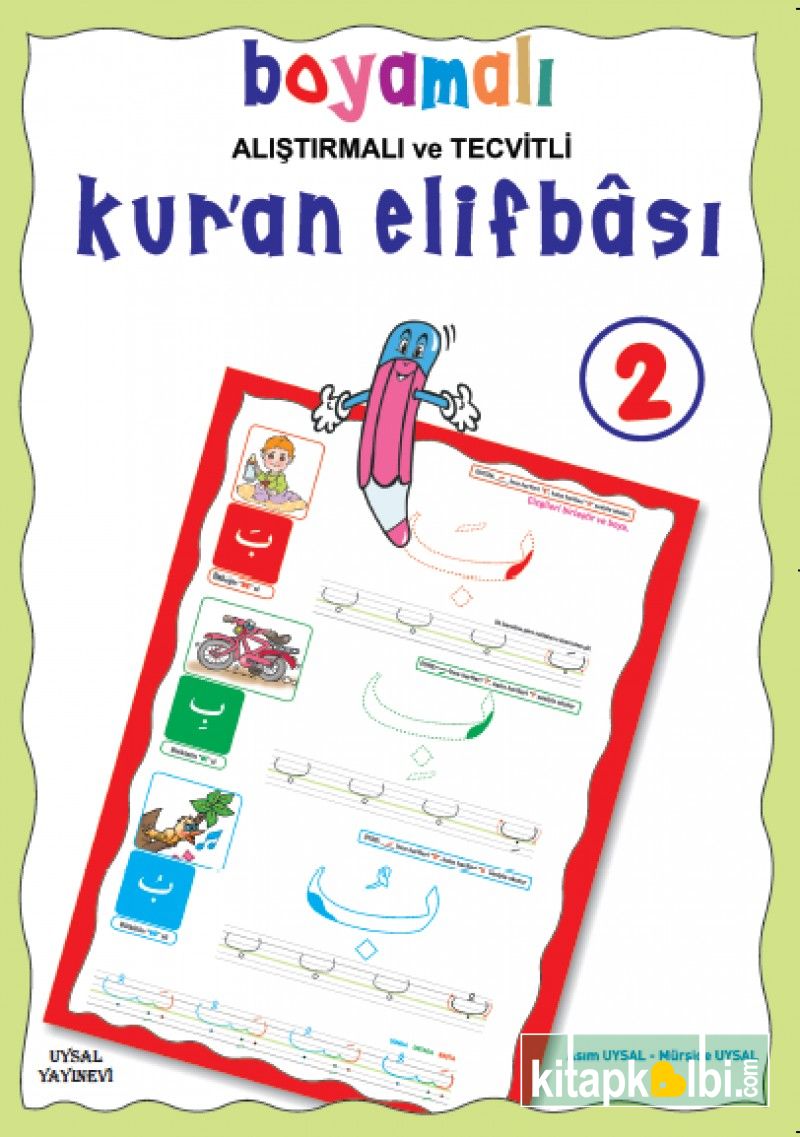 Boyamalı ve Alıştırmalı Kuran Elifbası 2