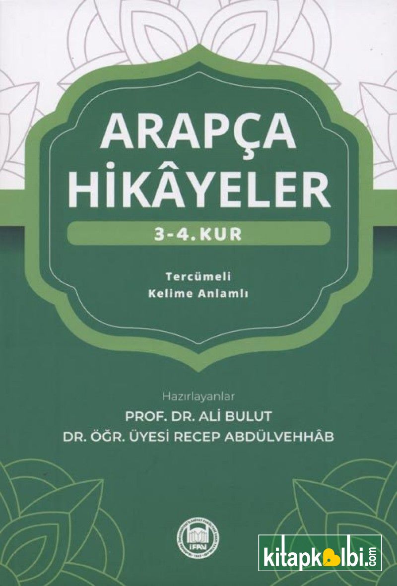 Arapça Hikayeler 3-4.Kur