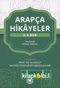 Arapça Hikayeler 3-4.Kur