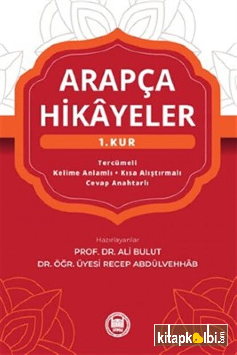 Arapça Hikayeler 1.Kur