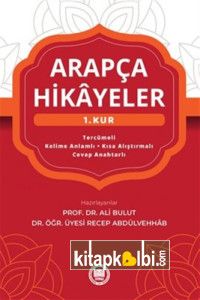 Arapça Hikayeler 1.Kur