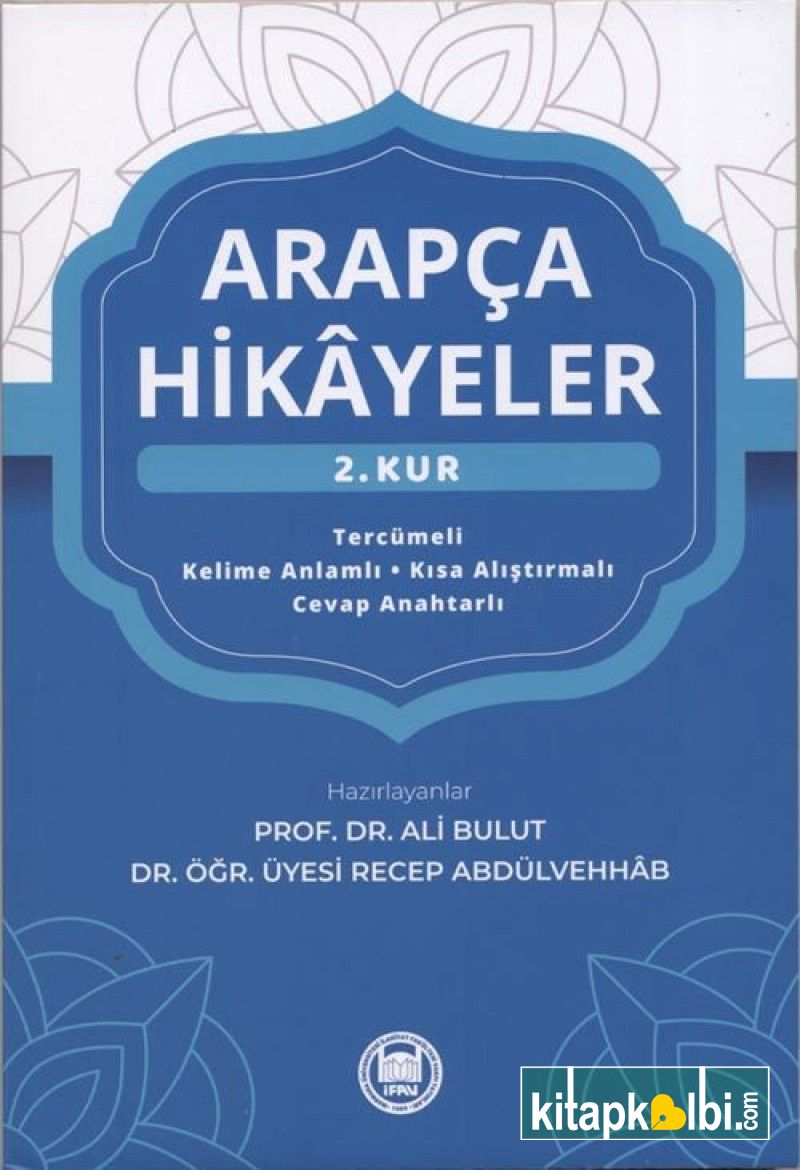 Arapça Hikayeler 2.Kur